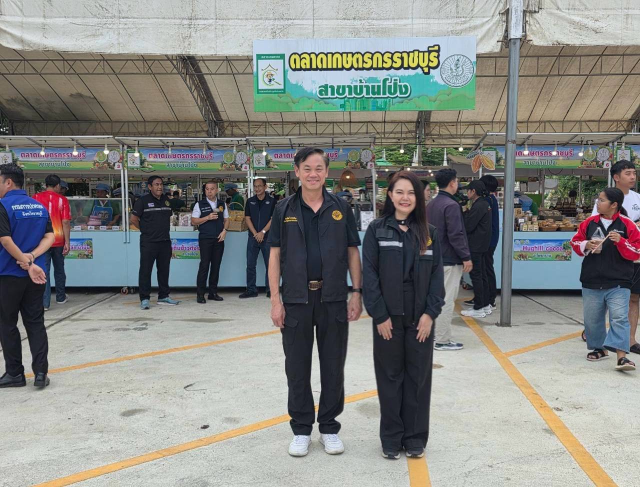 title - ส.ป.ก. ร่วมติดตามรัฐมนตรีช่วยว่าการกระทรวงเกษตรและสหกรณ์ (นางสาวปิยะรัฐชย์ ติยะไพรัช) ลงพื้นที่ตรวจราชการในจังหวัดราชบุรี